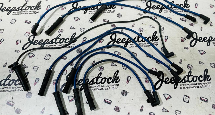  Комплект высоковольтных проводов 5.2-5.9L (1) Jeep Grand Cherokee ZG-ZJ