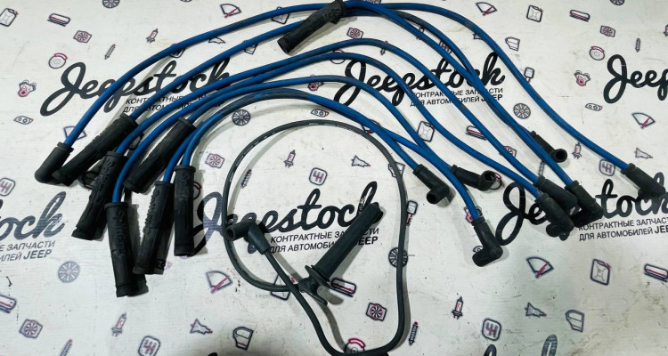  Комплект высоковольтных проводов 5.2-5.9L (1) Jeep Grand Cherokee ZG-ZJ