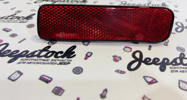  Катафот заднего бампера правый Jeep Grand Cherokee WG-WJ