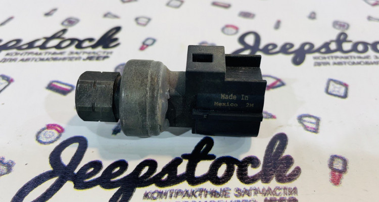  Датчик давления кондиционера 05018908AA Jeep Grand Cherokee WG-WJ