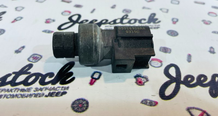  Датчик давления кондиционера 05018908AA Jeep Grand Cherokee WG-WJ