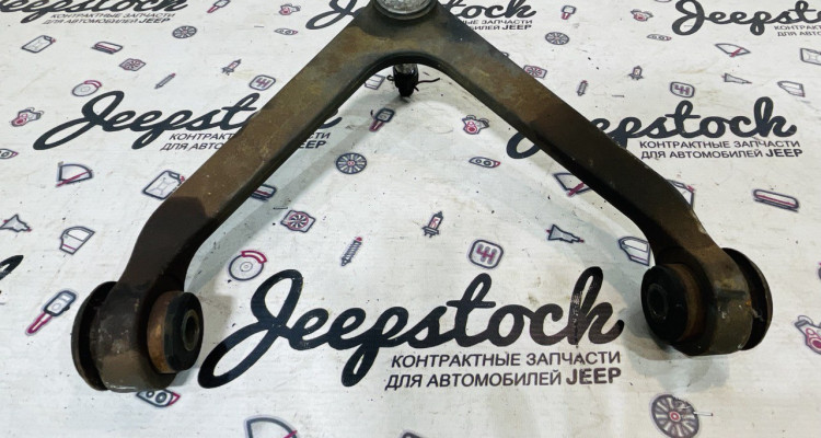  Рычаг передний верхний Dodge Ram 3 DR