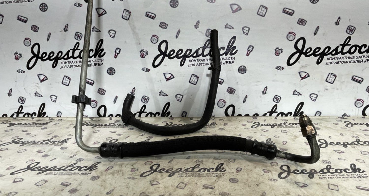  Шланги гидроусилителя 4.7 (гидромодуль) RHD Jeep Grand Cherokee WG-WJ