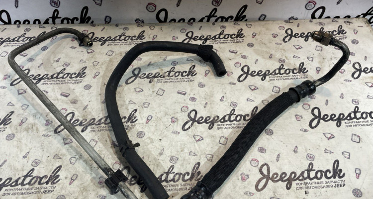  Шланги гидроусилителя 4.7 (гидромодуль) RHD Jeep Grand Cherokee WG-WJ