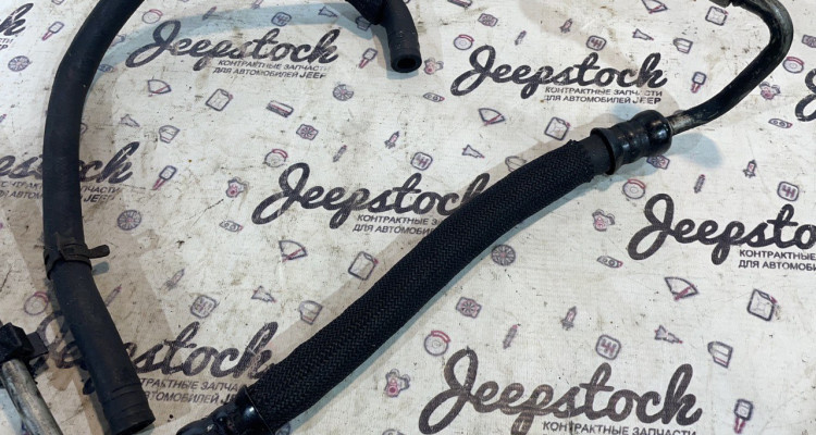  Шланги гидроусилителя 4.7 (гидромодуль) RHD Jeep Grand Cherokee WG-WJ