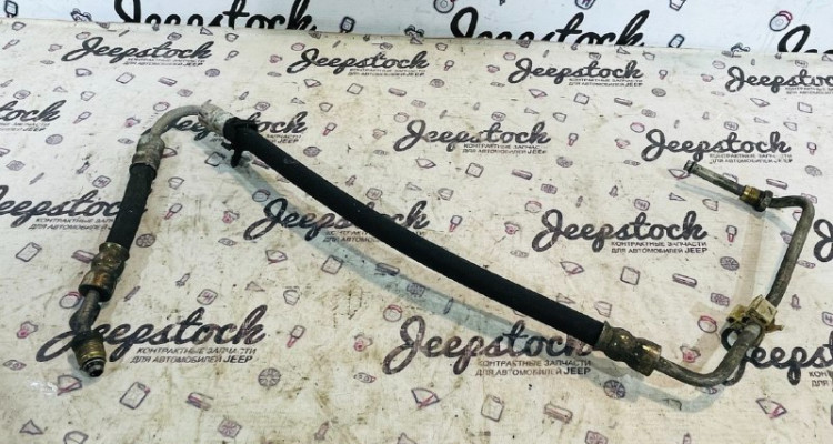  Шланг гидроусилителя высокого давления 4.7L. RHD Jeep Grand Cherokee WG-WJ