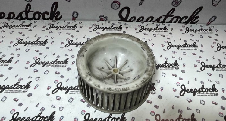  Крыльчатка мотора отопителя LHD Jeep Grand Cherokee ZG-ZJ