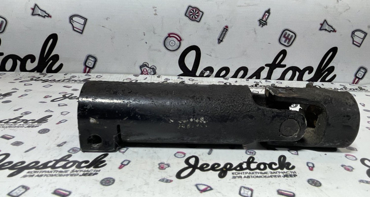  Карданчик рулевой Dodge Ram 3 DR