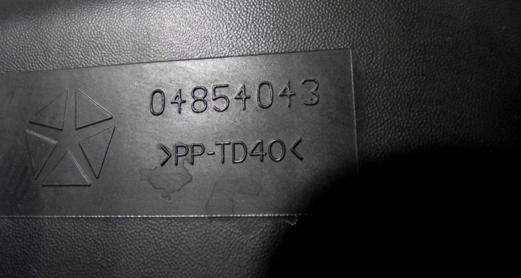 Короб воздушного фильтра Jeep Grand Cherokee WG-WJ, оригинальный номер производителя 05013461AA, 05013462AA OEM Короб воздушного фильтра