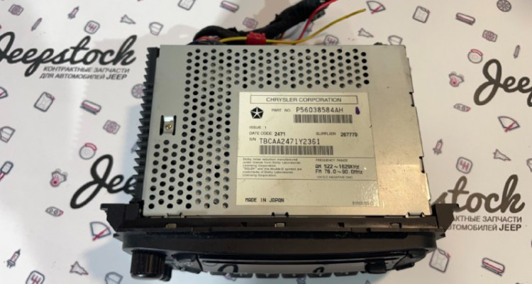  Магнитола (СD японский рынок) 8584 Jeep Grand Cherokee WG-WJ