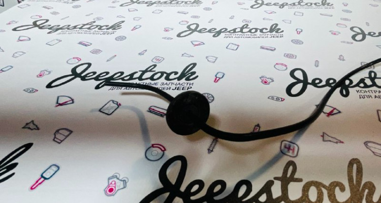  Вакуумная трубка отопителя (дефект) Dodge Ram 3 DR