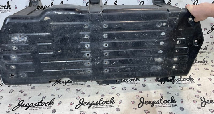  Защита топливного бака Jeep Commander XK-XH