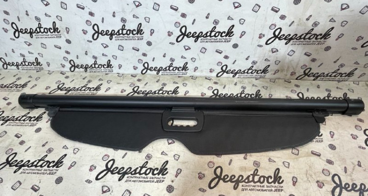  Шторка багажника черная 2 Jeep Grand Cherokee WK2