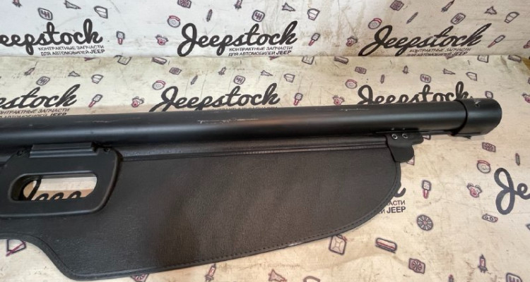  Шторка багажника черная 2 Jeep Grand Cherokee WK2