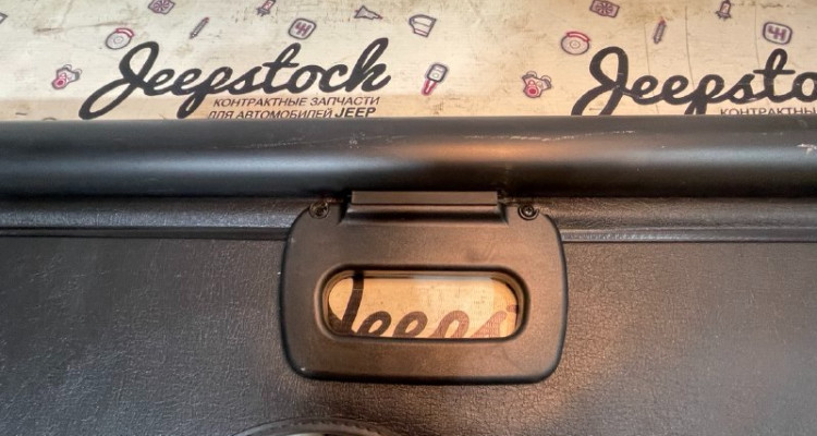  Шторка багажника черная 2 Jeep Grand Cherokee WK2