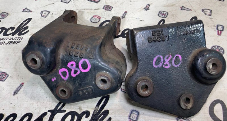  Кронштейны опоры двигателя 4L. Jeep Grand Cherokee ZG-ZJ