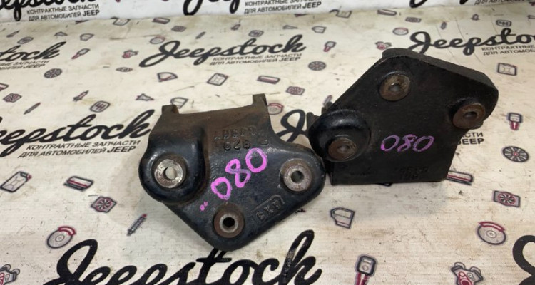 Кронштейны опоры двигателя 4L. Jeep Grand Cherokee ZG-ZJ