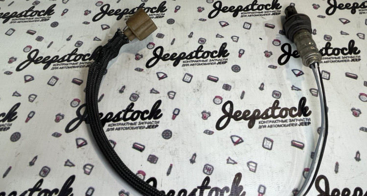  Кислородный датчик 4.0 56041845AA Jeep Grand Cherokee WG-WJ