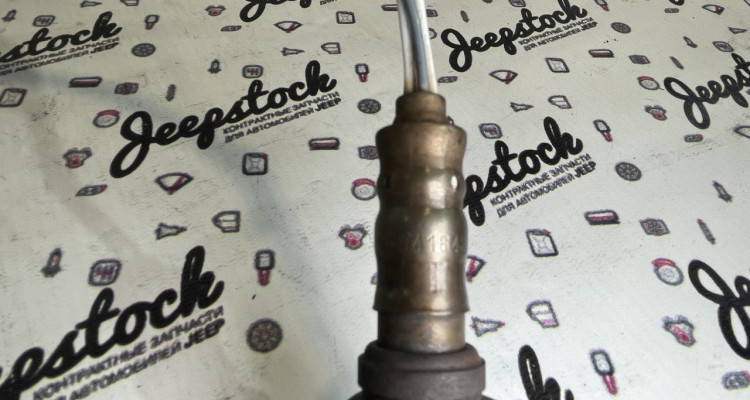  Кислородный датчик 4.0 56041845AA Jeep Grand Cherokee WG-WJ