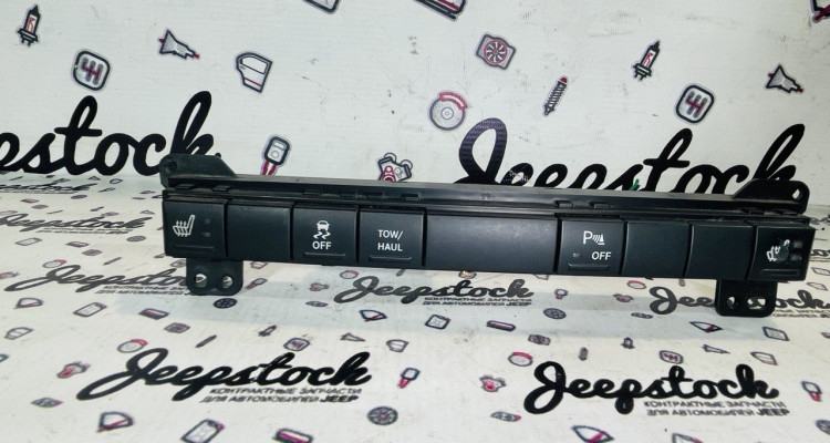  Консоль с кнопками нижняя 56050127AF Jeep Grand Cherokee WH-WK