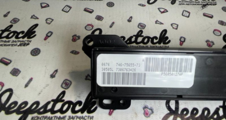  Консоль с кнопками нижняя 56050127AF Jeep Grand Cherokee WH-WK