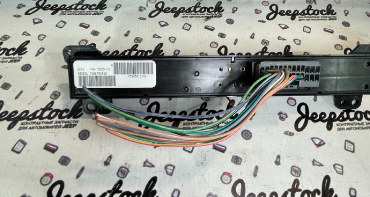  Консоль с кнопками нижняя 56050127AF Jeep Grand Cherokee WH-WK