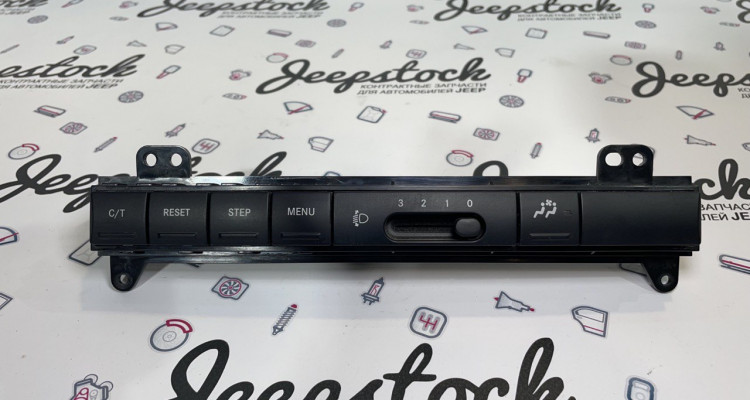  Консоль с кнопками верхняя 56050773AD Jeep Grand Cherokee WH-WK