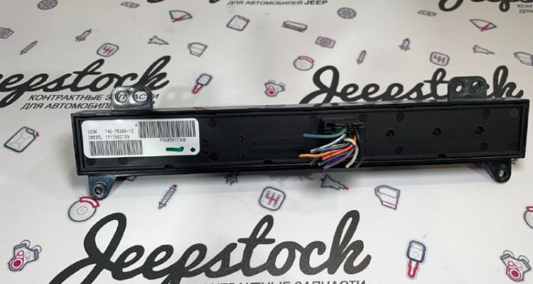  Консоль с кнопками верхняя 56050773AD Jeep Grand Cherokee WH-WK