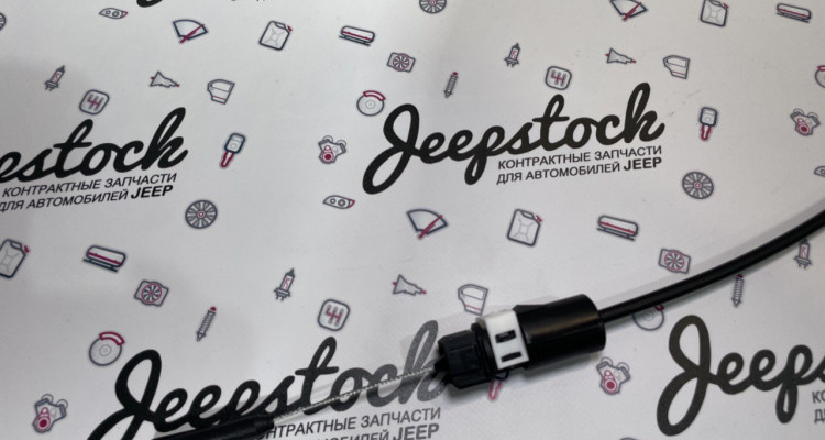  Трос кик-дауна 5.2-5.9L.(crown) Jeep Grand Cherokee ZG-ZJ