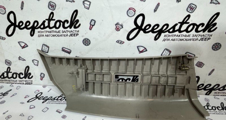 Накладка на стойку правую (BEIGE 2) Jeep Grand Cherokee WG-WJ