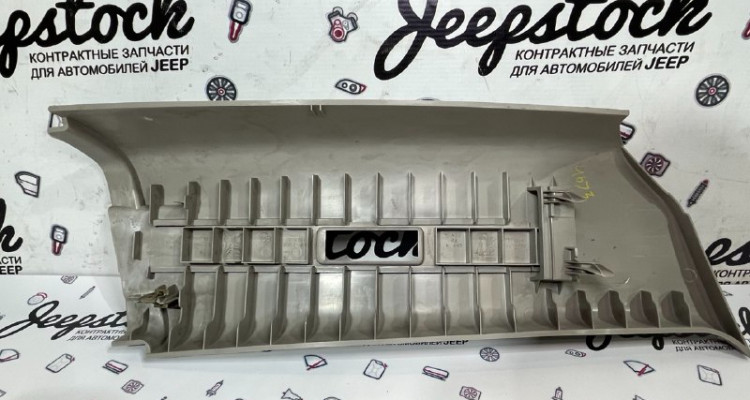  Накладка на стойку правую (BEIGE 2) Jeep Grand Cherokee WG-WJ