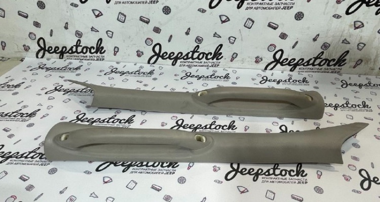  Накладки на передние стойки с ручками BEIGE Jeep Grand Cherokee WG-WJ