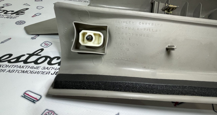  Накладки на передние стойки с ручками BEIGE Jeep Grand Cherokee WG-WJ