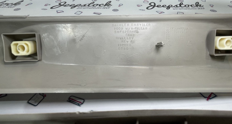  Накладки на передние стойки с ручками BEIGE Jeep Grand Cherokee WG-WJ