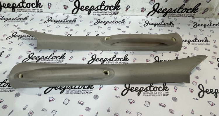  Накладки на передние стойки с ручками BEIGE Jeep Grand Cherokee WG-WJ