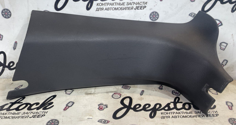  Накладка на заднюю стойку правая черная 1 Jeep Grand Cherokee ZG-ZJ