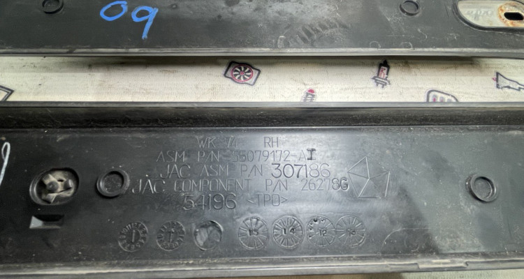  Рейлинги (направляющие) комплект Jeep Grand Cherokee WK2