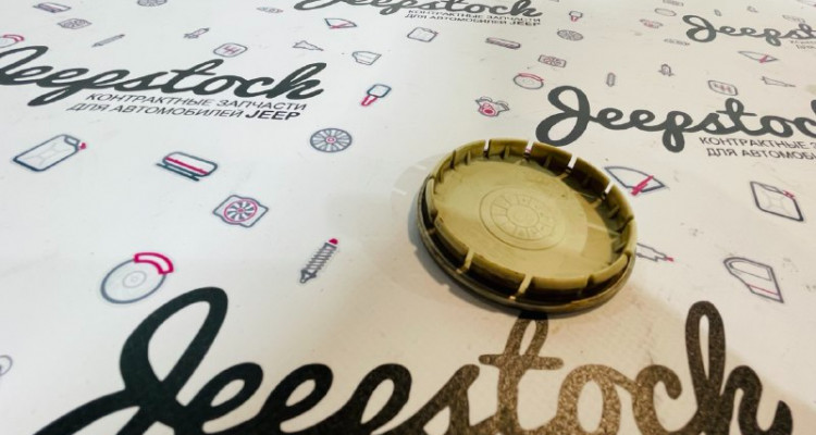  Колпачок диска центральный Dodge Ram 3 DR