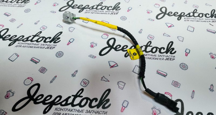  Концевик личинки двери 56049278AA Dodge Durango DN