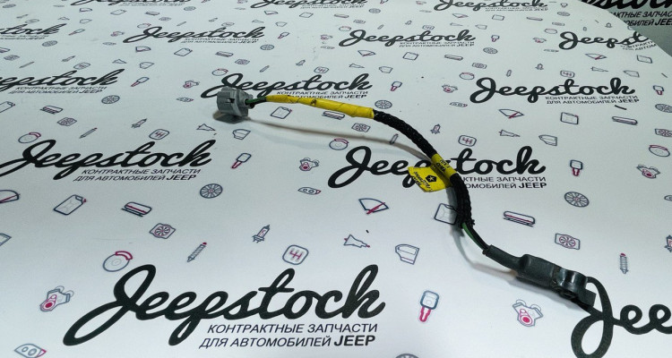  Концевик личинки двери 56049278AA Dodge Durango DN