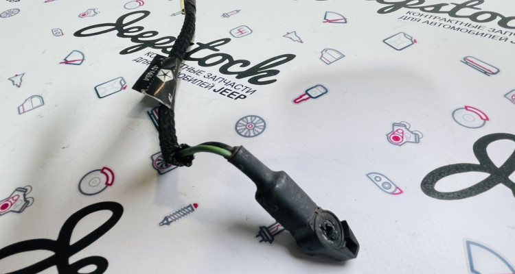  Концевик личинки двери 56049279AA Dodge Durango DN