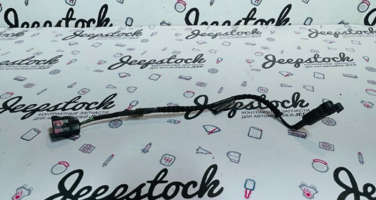  Концевик личинки двери 56049279AA Dodge Durango DN