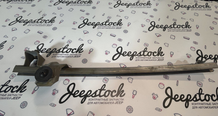  Направляющая стекла передней левой двери 1 Dodge Durango DN