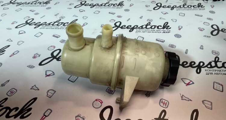  Бачок гидроусилителя руля 5.7L Jeep Grand Cherokee WK2