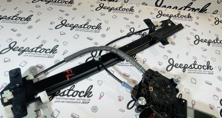  Стеклоподъёмник передний левый (дубль) Dodge Durango DN