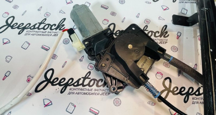  Стеклоподъёмник передний левый (дубль) Dodge Durango DN