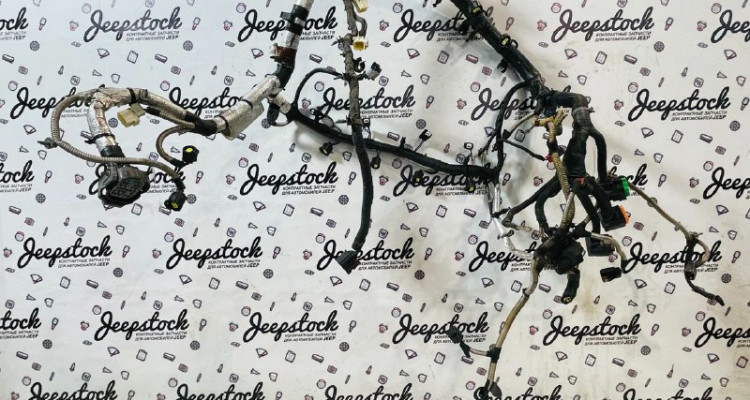 Жгут проводки моторной 5.7L RHD Jeep Grand Cherokee WK2