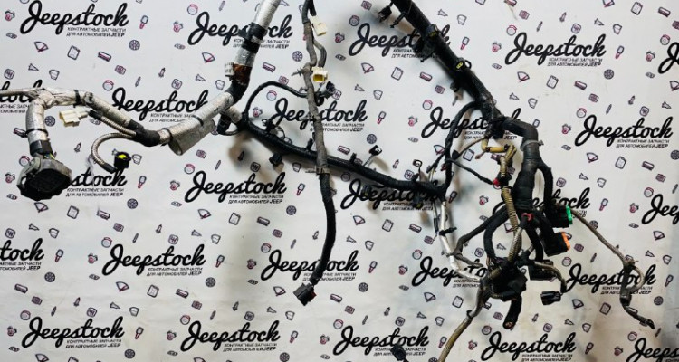  Жгут проводки моторной 5.7L RHD Jeep Grand Cherokee WK2