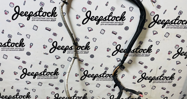  Силовой провод на стартер Jeep Grand Cherokee WK2
