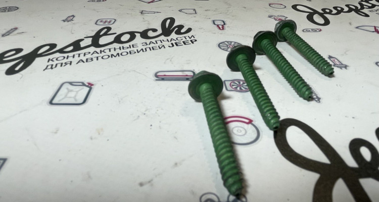  Болты крепления дроссельной заслонки 5.7L Jeep Grand Cherokee WK2